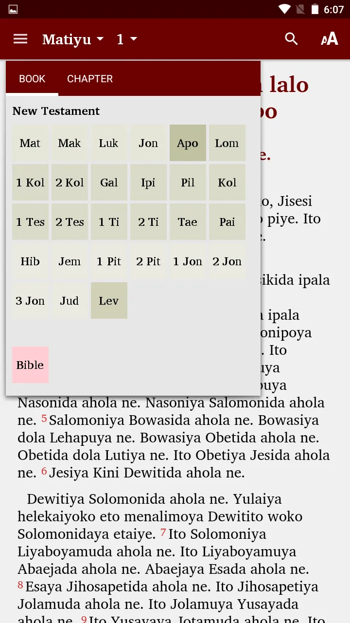 Yaweyuha - Bible | Indus Appstore | Screenshot