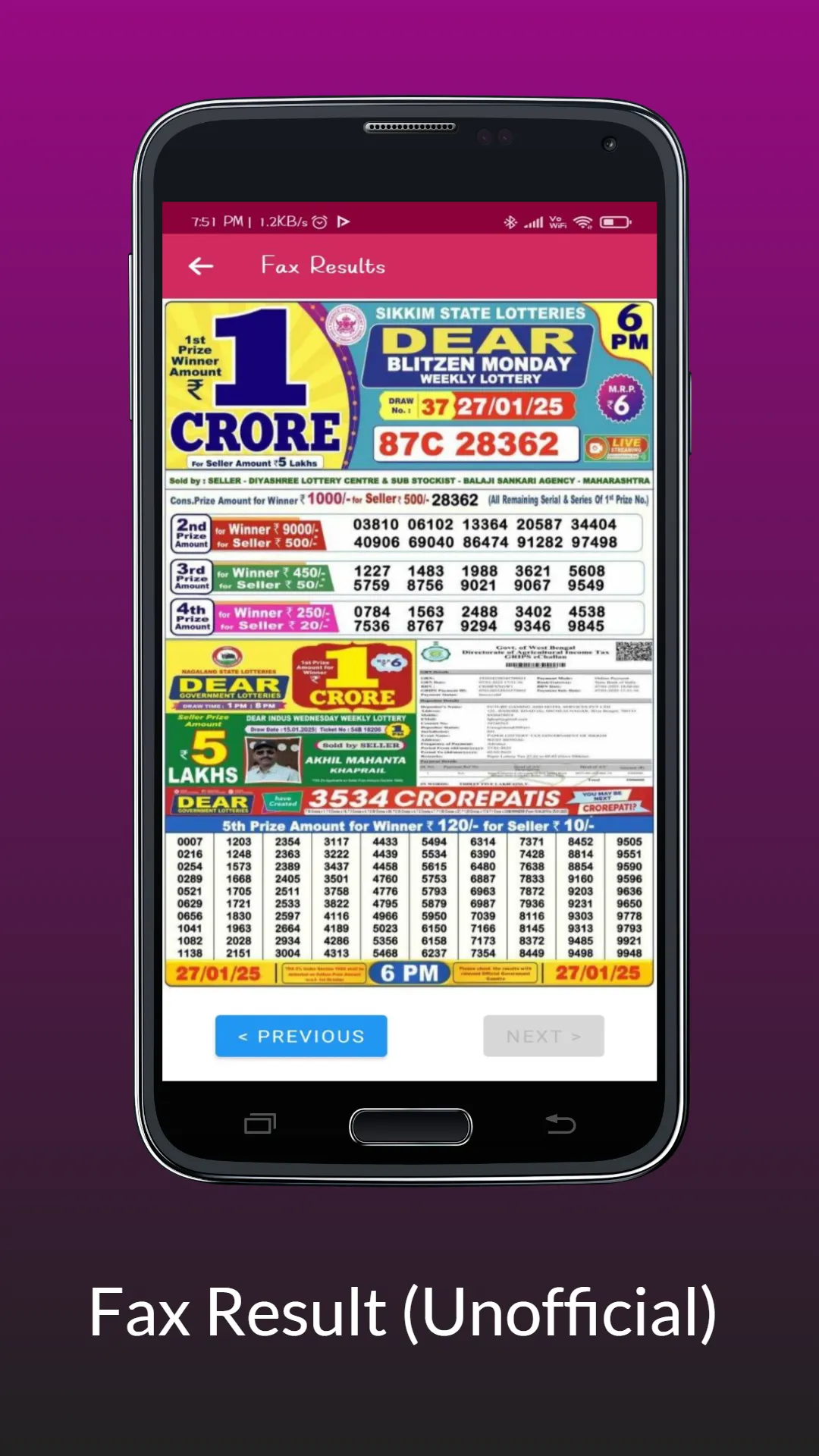 LAST DIGIT - LOTTERY RESULTS | Indus Appstore | Screenshot