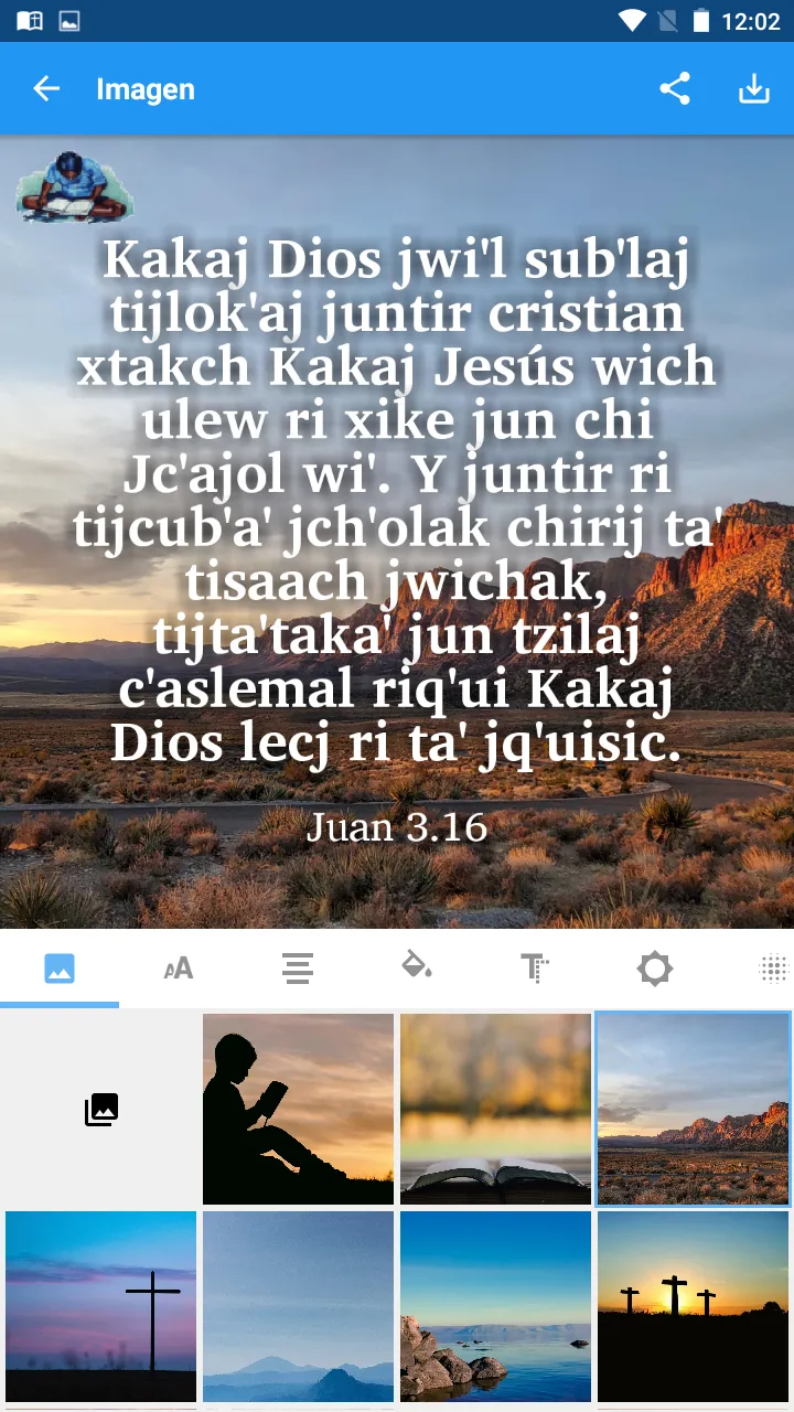 Uspanteco Bible | Indus Appstore | Screenshot