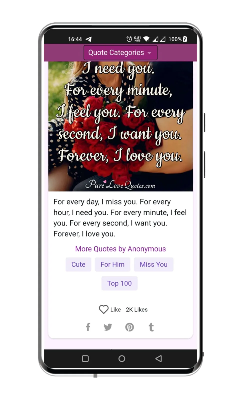 Pure Love Quotes | Indus Appstore | Screenshot