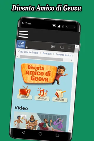 Cantiamo a Geova con gioia | Indus Appstore | Screenshot