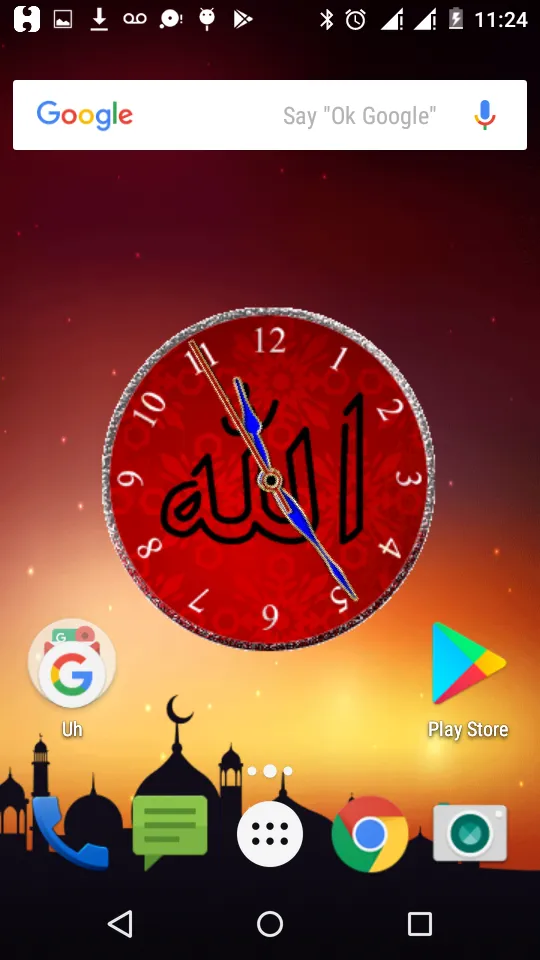 Allah Clock | Indus Appstore | Screenshot