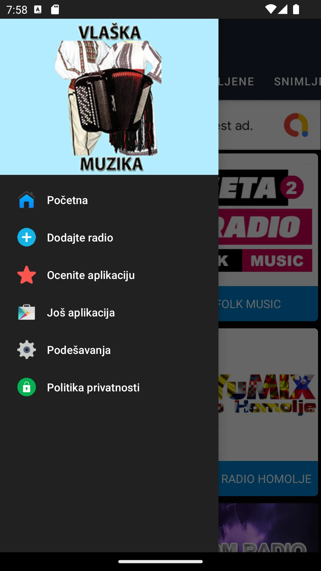 Vlaška Muzika | Indus Appstore | Screenshot