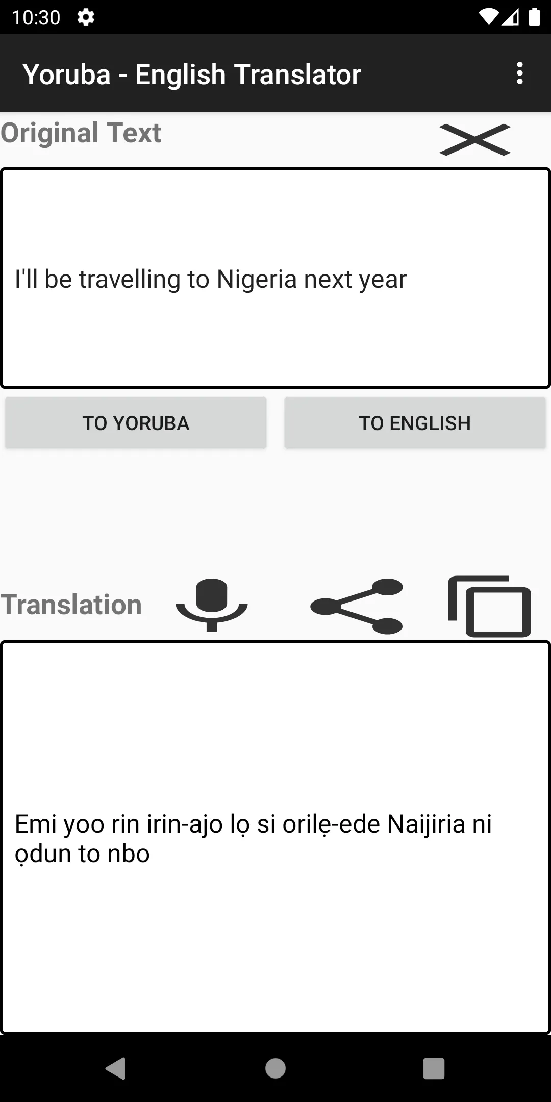 Yoruba - English Translator | Indus Appstore | Screenshot