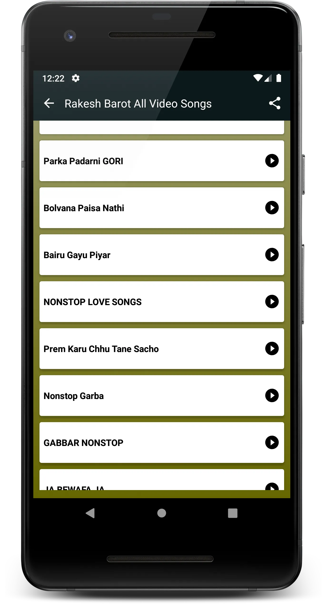 Rakesh Barot All Video Songs : | Indus Appstore | Screenshot