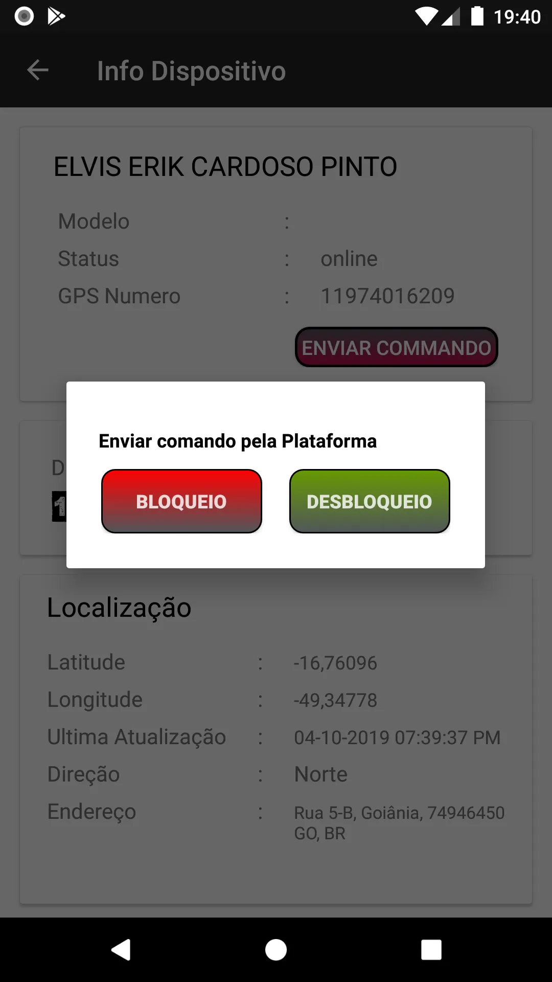 Visão Monitoramento | Indus Appstore | Screenshot