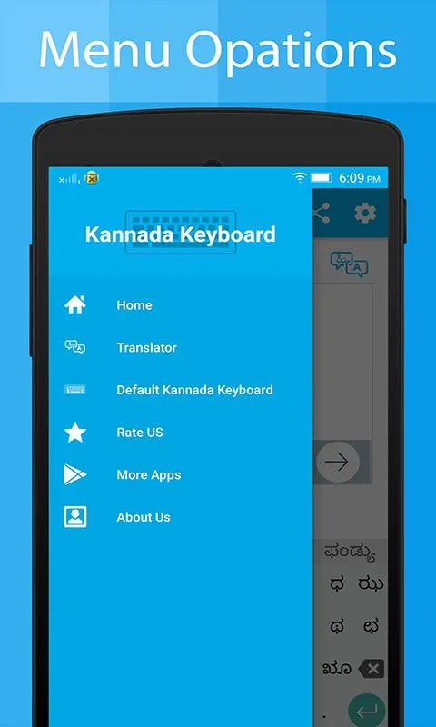 Kannada Keyboard & Translator | Indus Appstore | Screenshot