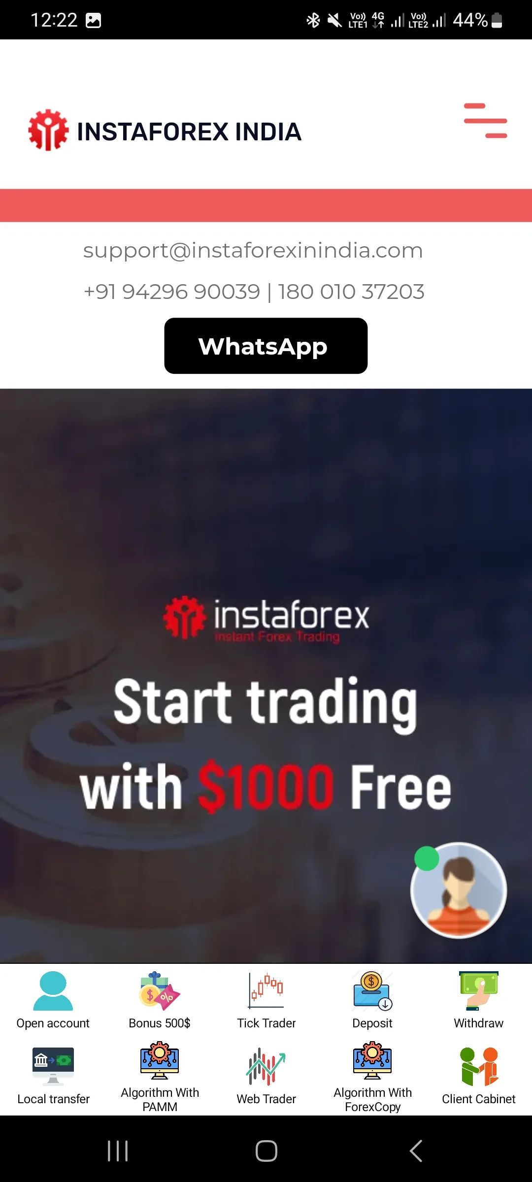 Forex Global | Indus Appstore | Screenshot