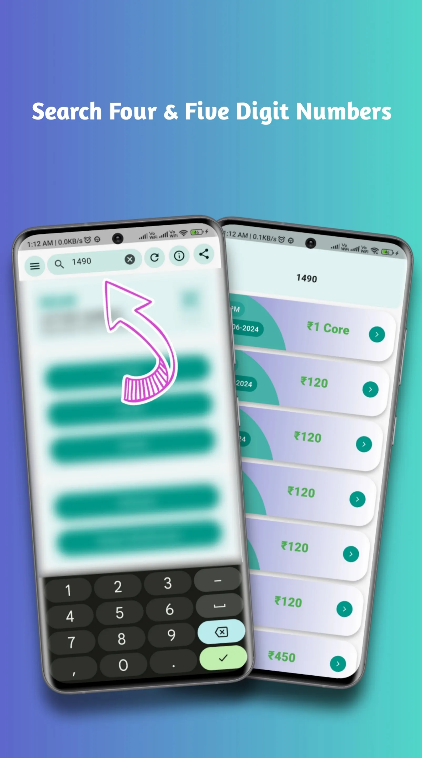 Lottery Result - Scanner | Indus Appstore | Screenshot
