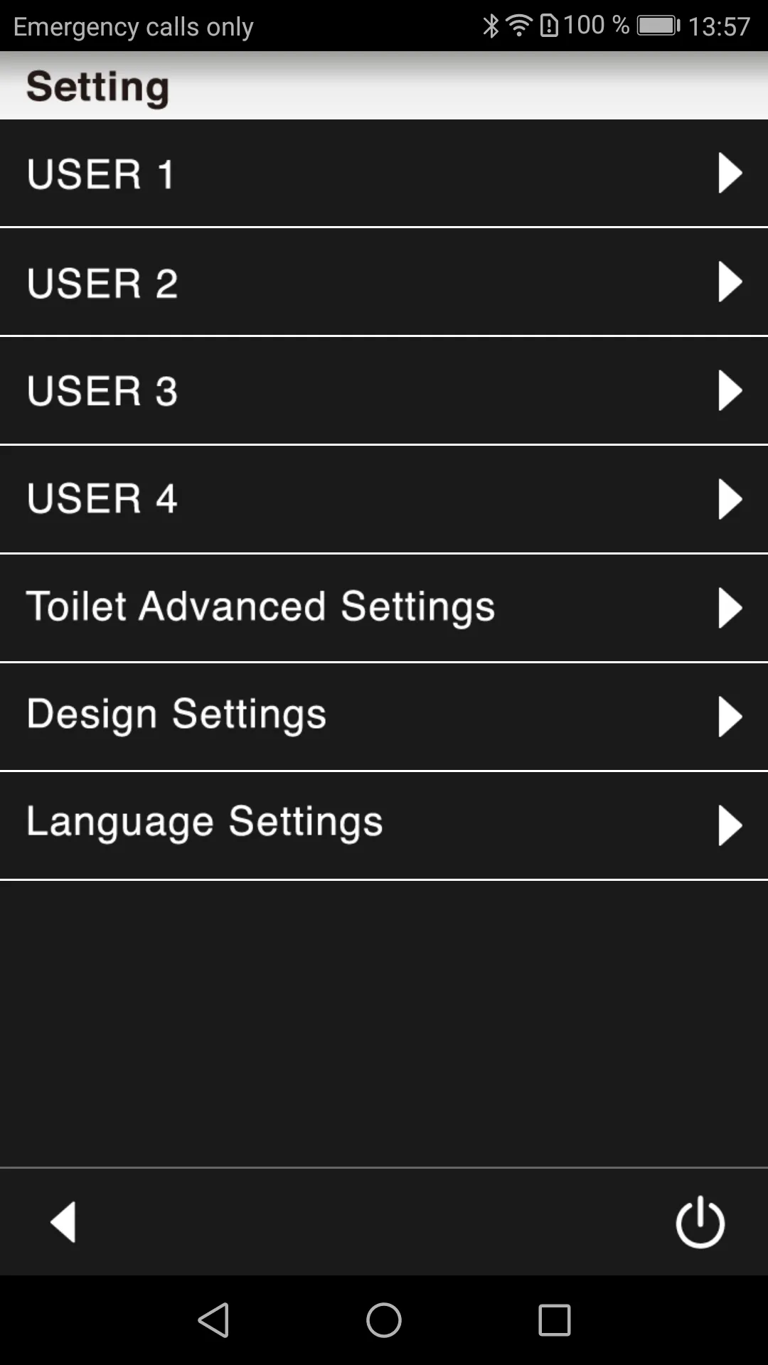 GROHE Sensia Arena | Indus Appstore | Screenshot