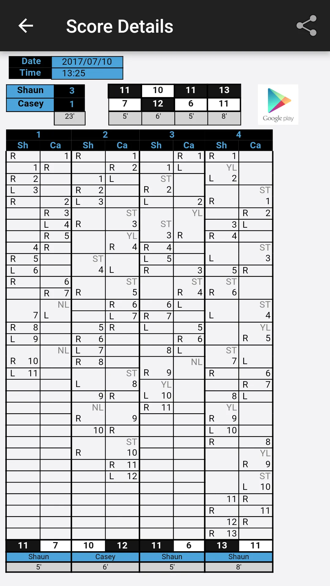 Squore Squash Ref Tool | Indus Appstore | Screenshot