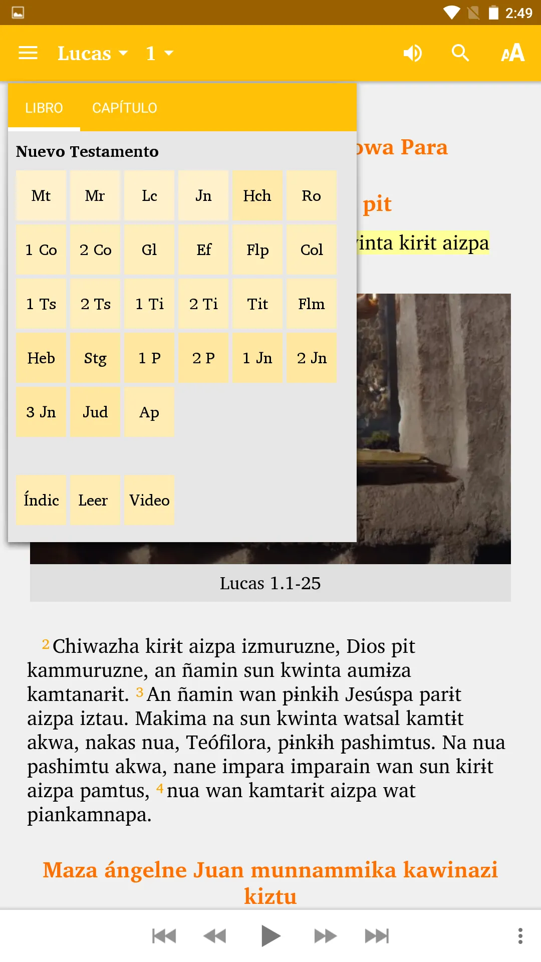 Awa Pit - Bible | Indus Appstore | Screenshot