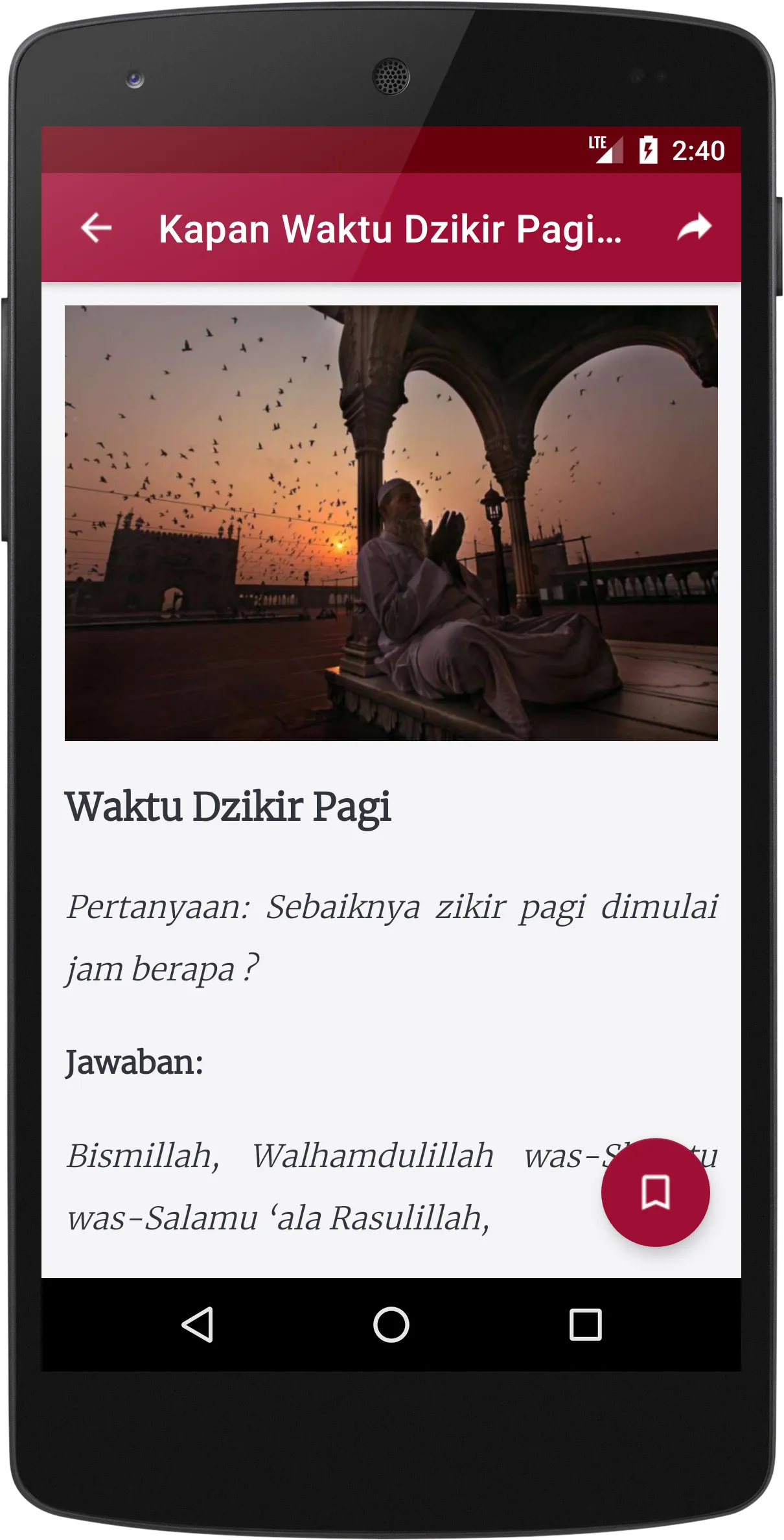 Tanya Ustadz | Indus Appstore | Screenshot