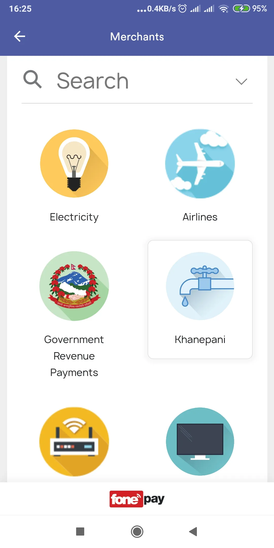 Navajeevan Cooperative Smart | Indus Appstore | Screenshot