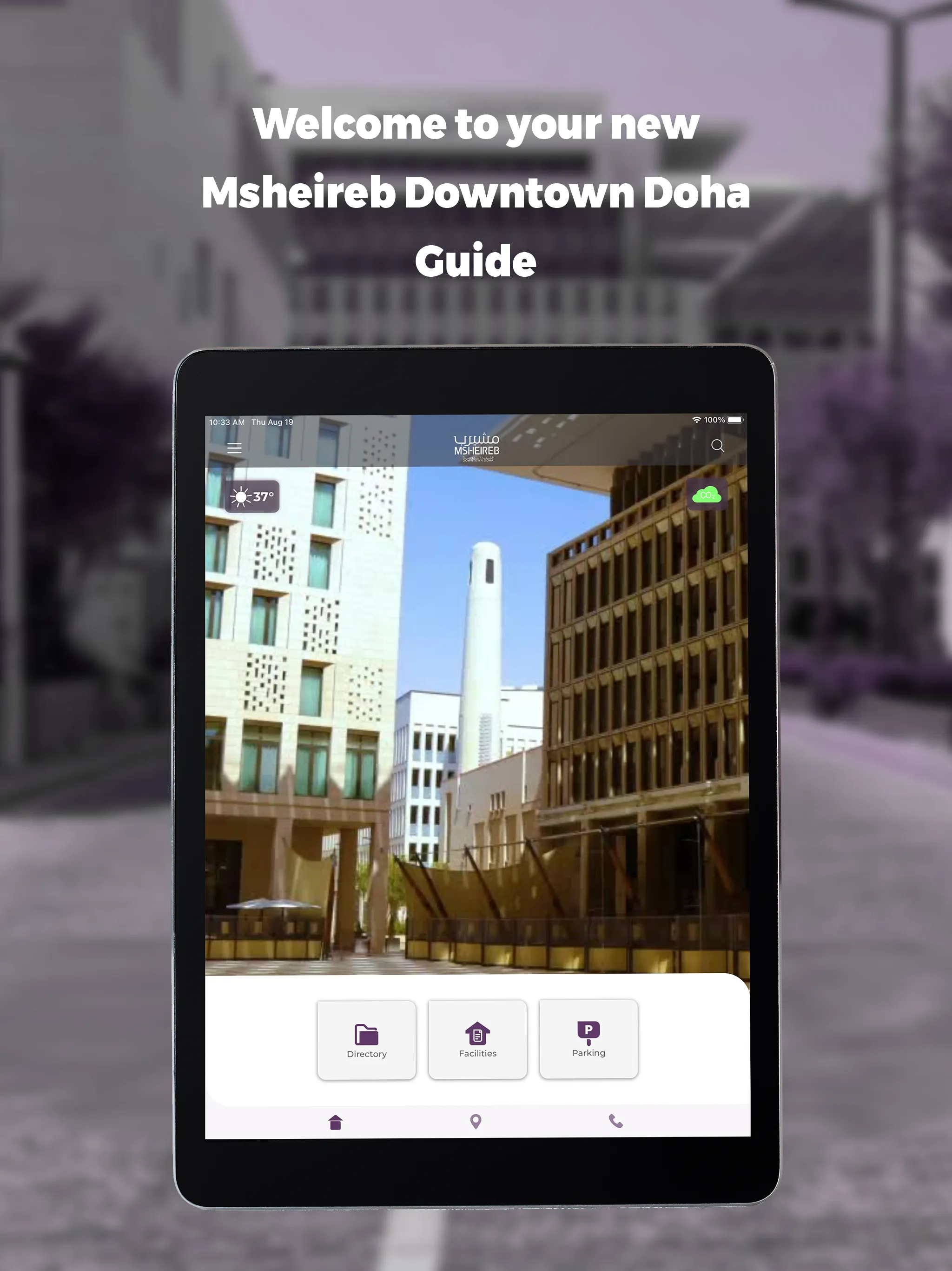 Msheireb | Indus Appstore | Screenshot