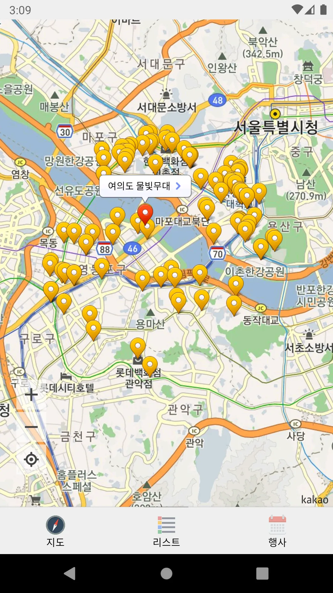 Seoul Culture Map, Find Locati | Indus Appstore | Screenshot