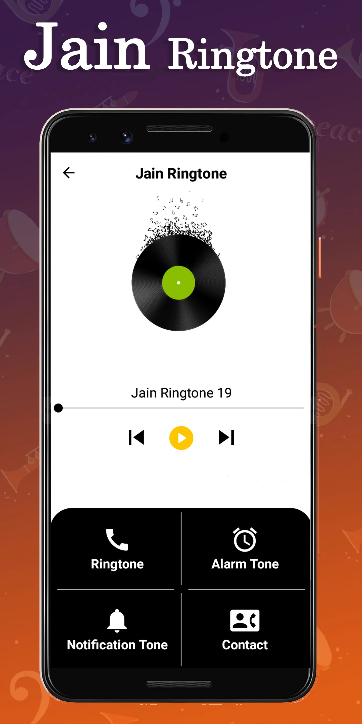 Jain Ringtone | Indus Appstore | Screenshot