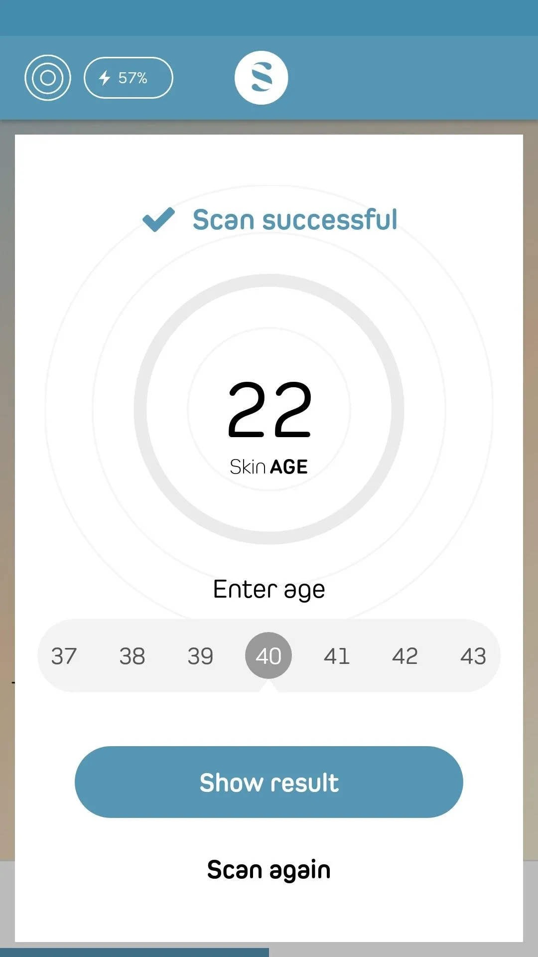 SkinAge | Indus Appstore | Screenshot