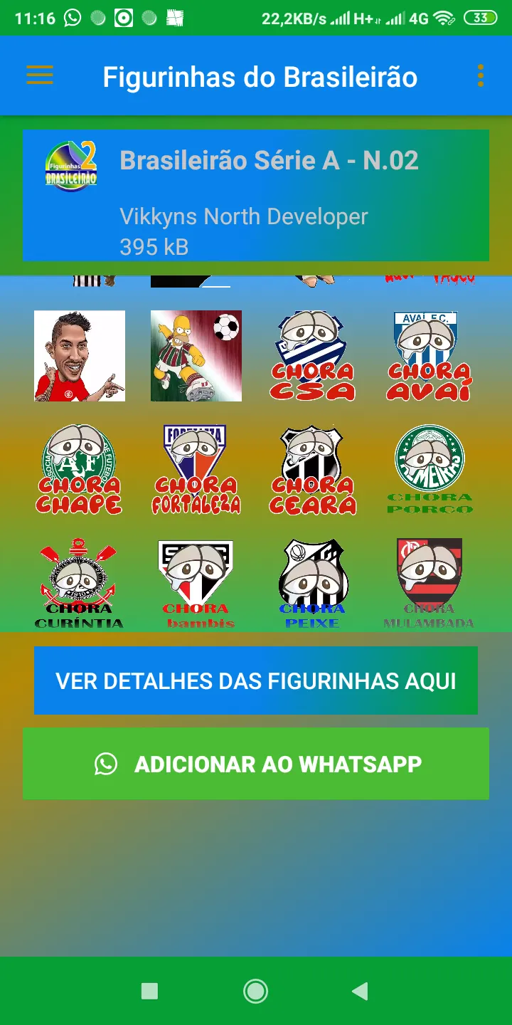 Figurinhas do Brasileirão | Indus Appstore | Screenshot