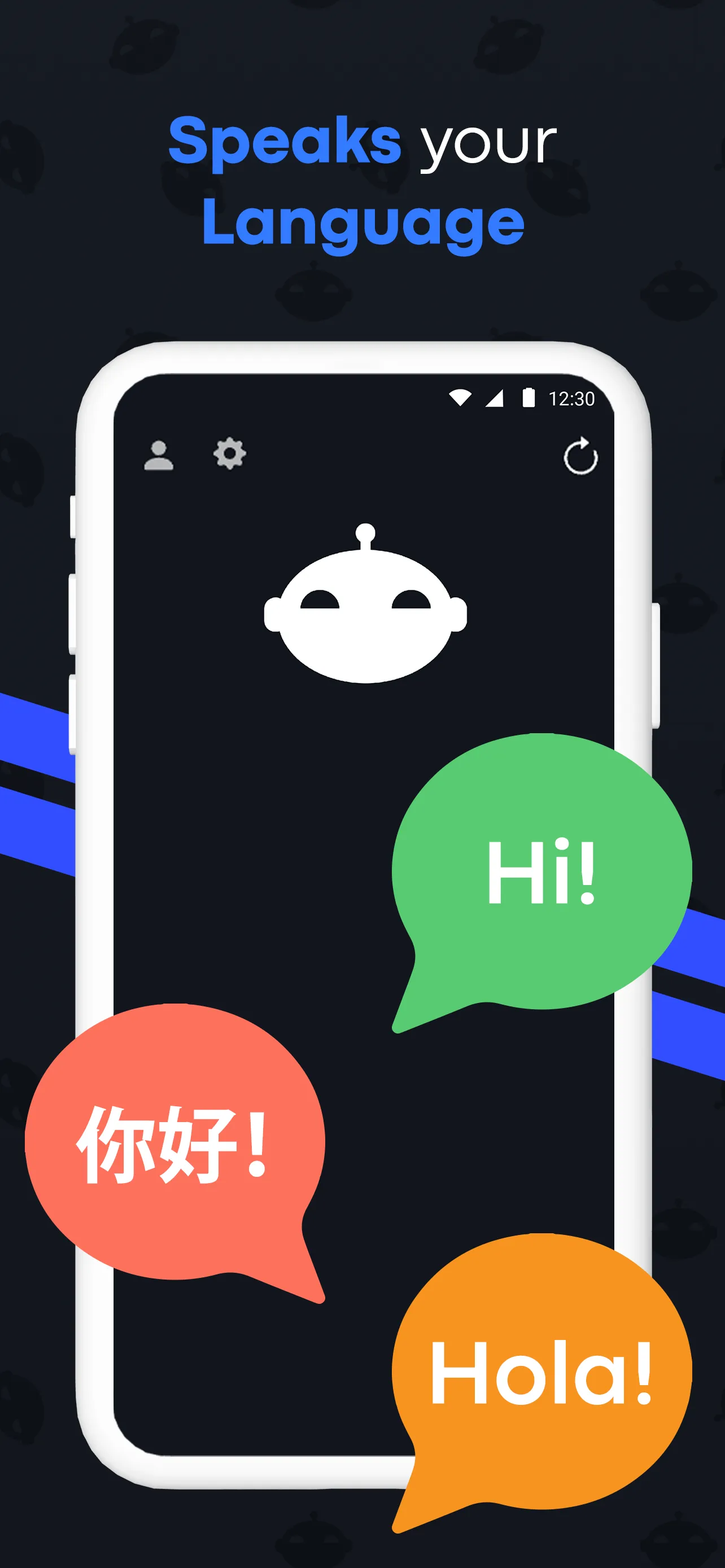 Aico - Your AI Chat | Indus Appstore | Screenshot