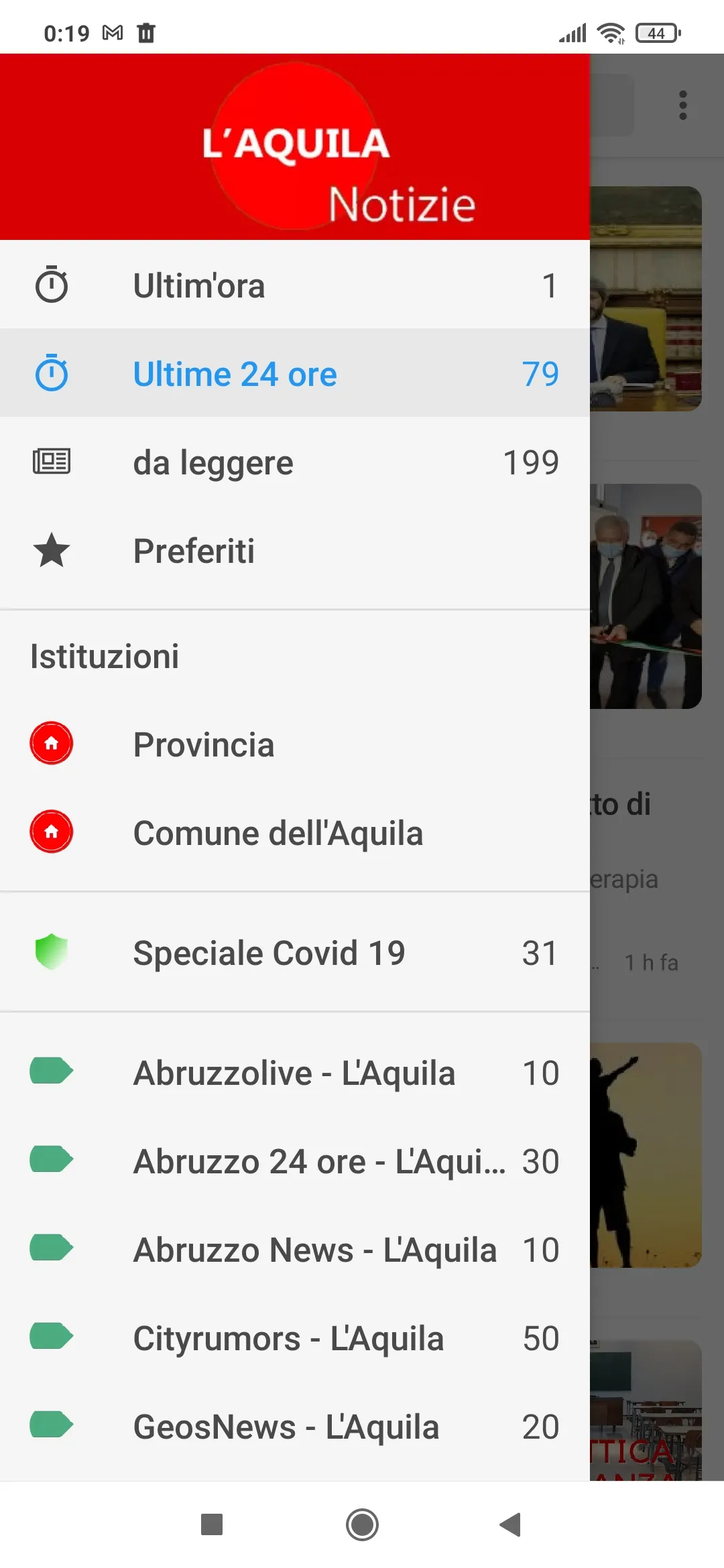 L'Aquila notizie | Indus Appstore | Screenshot