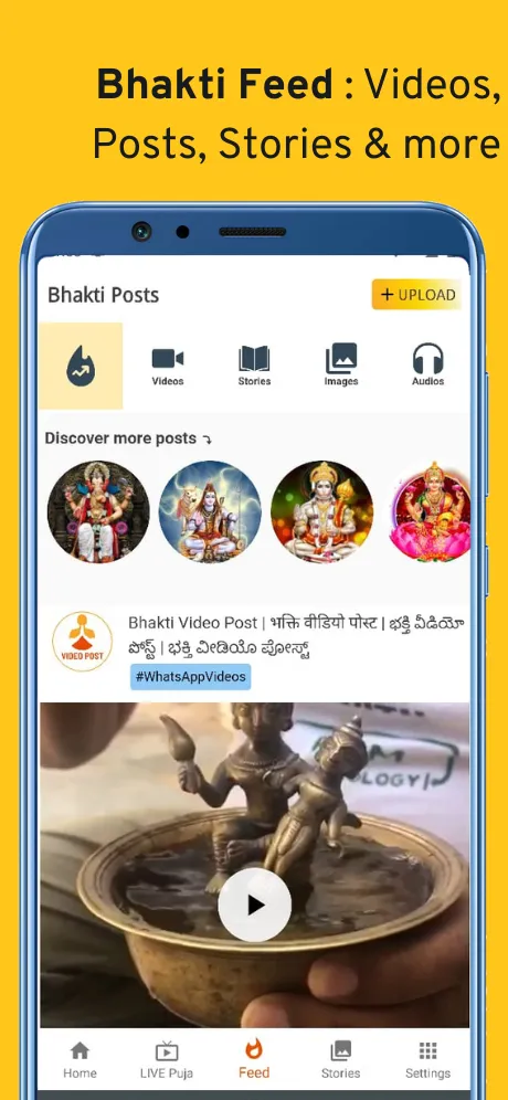 mypujaLIVE - Book Online Puja | Indus Appstore | Screenshot