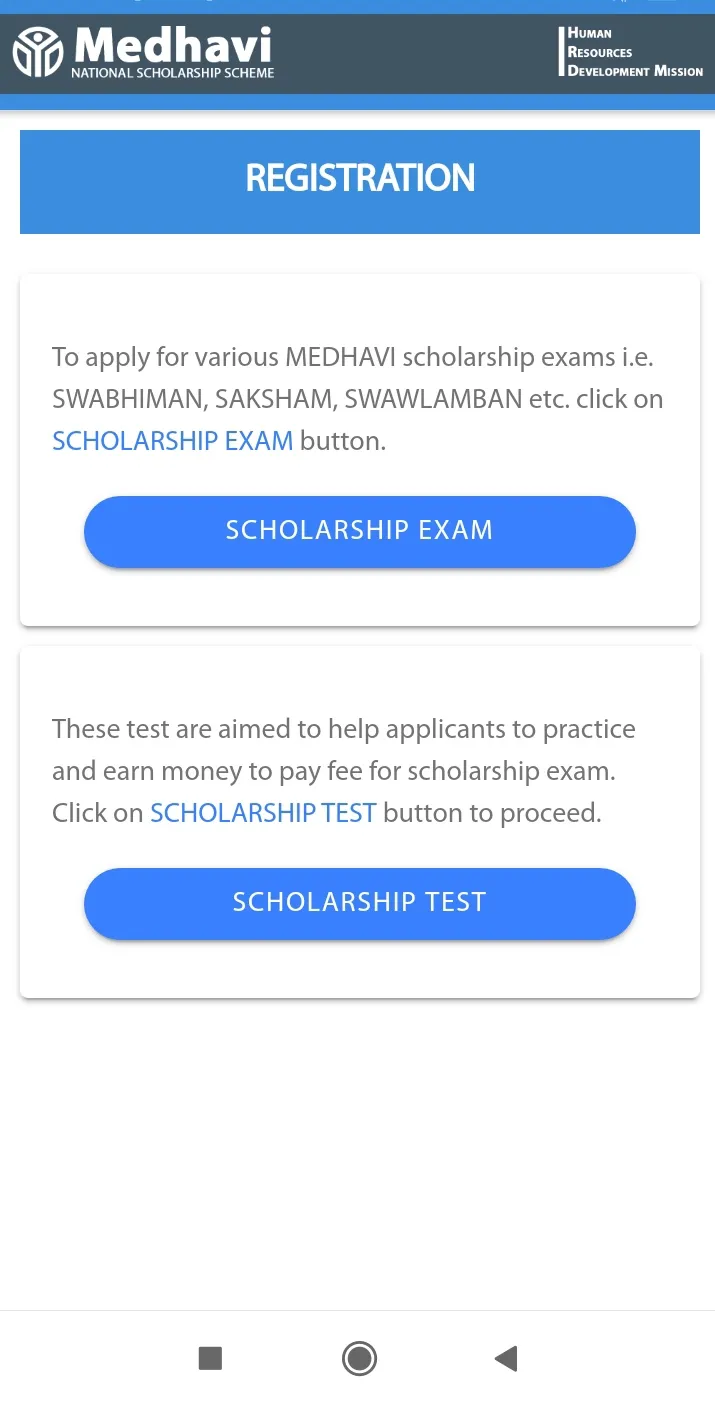 Medhavi National Scholarship | Indus Appstore | Screenshot