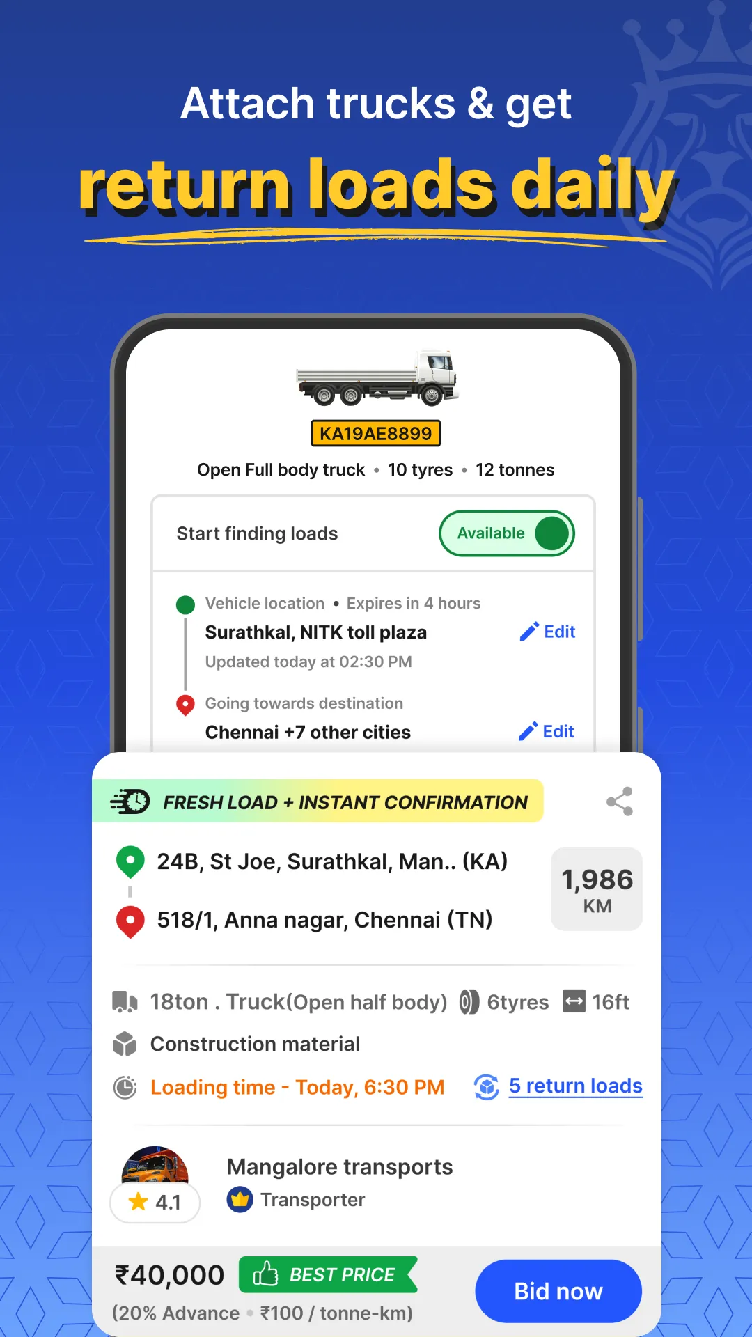 Vahak Truck Loading & Booking | Indus Appstore | Screenshot