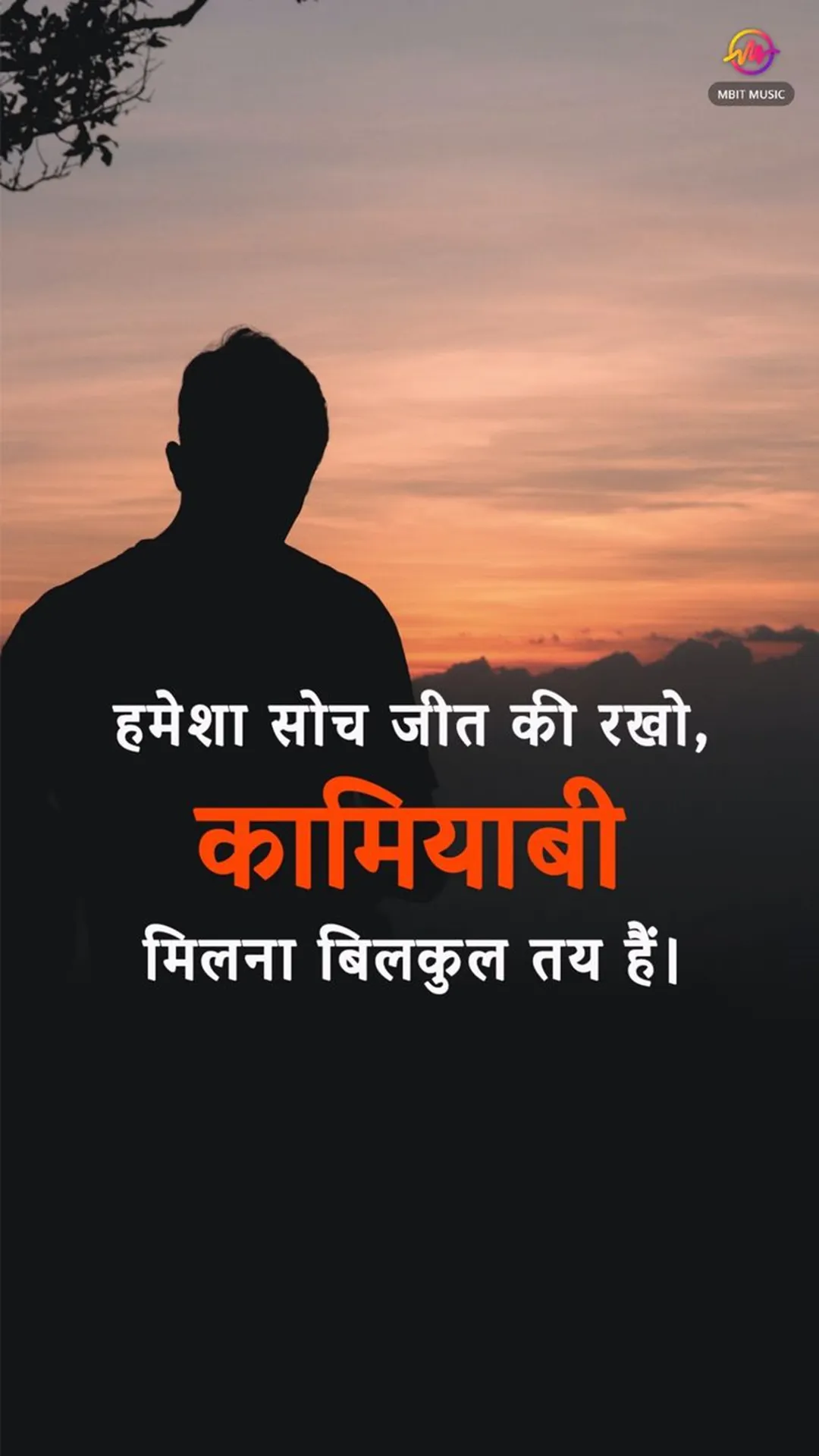 10000+ Life living quote Hindi | Indus Appstore | Screenshot