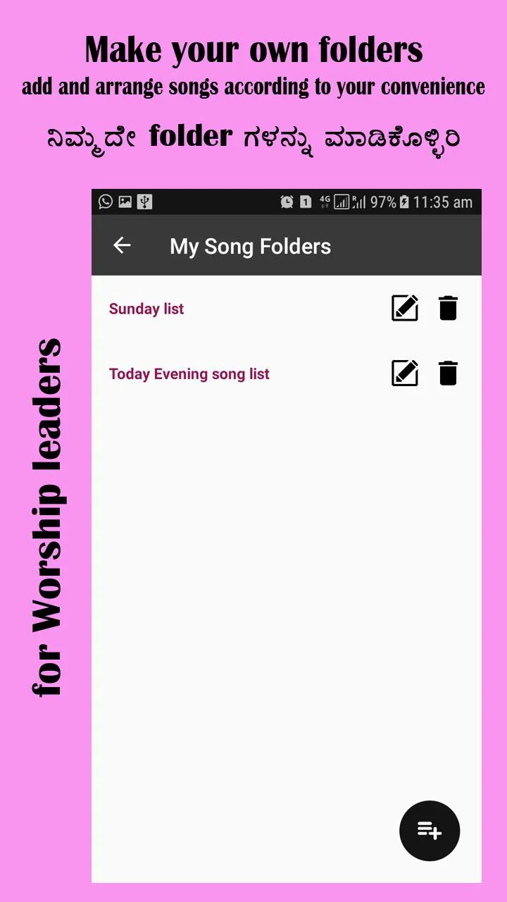 Kannada Christian Song Book | Indus Appstore | Screenshot