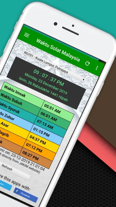 Waktu Solat Malaysia - JAKIM | Indus Appstore | Screenshot