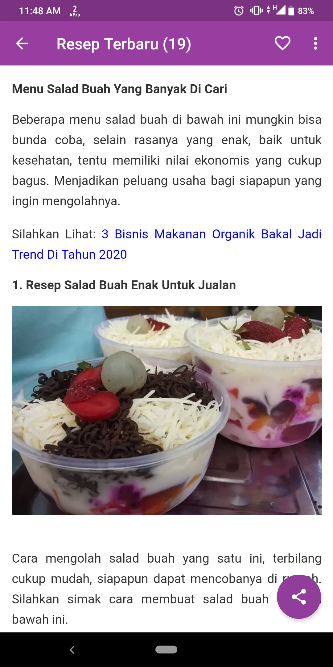 Resep Masakan Indonesia | Indus Appstore | Screenshot