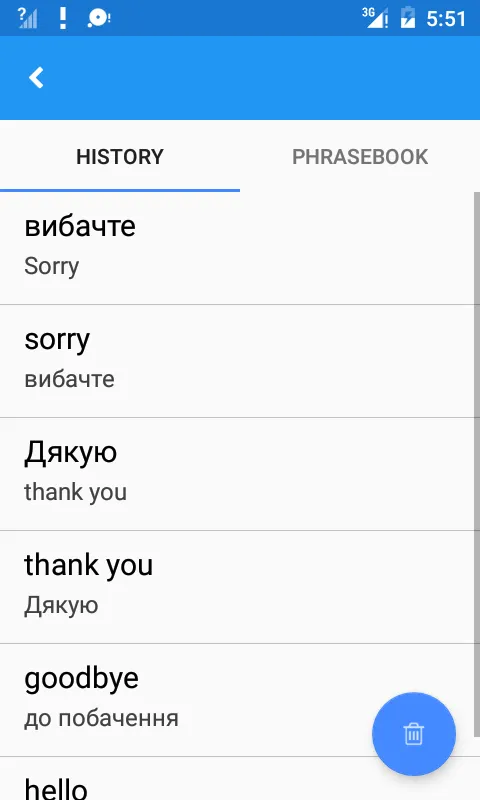 Ukrainian English Translate | Indus Appstore | Screenshot