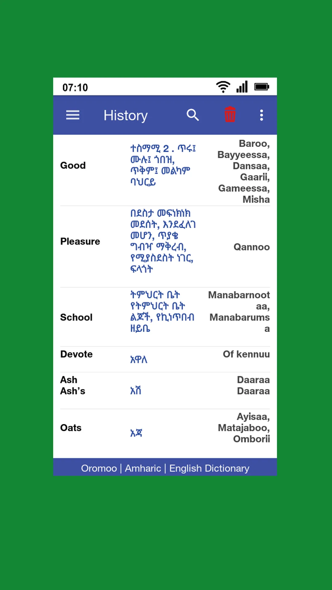 Oromoo Amharic Dictionary | Indus Appstore | Screenshot