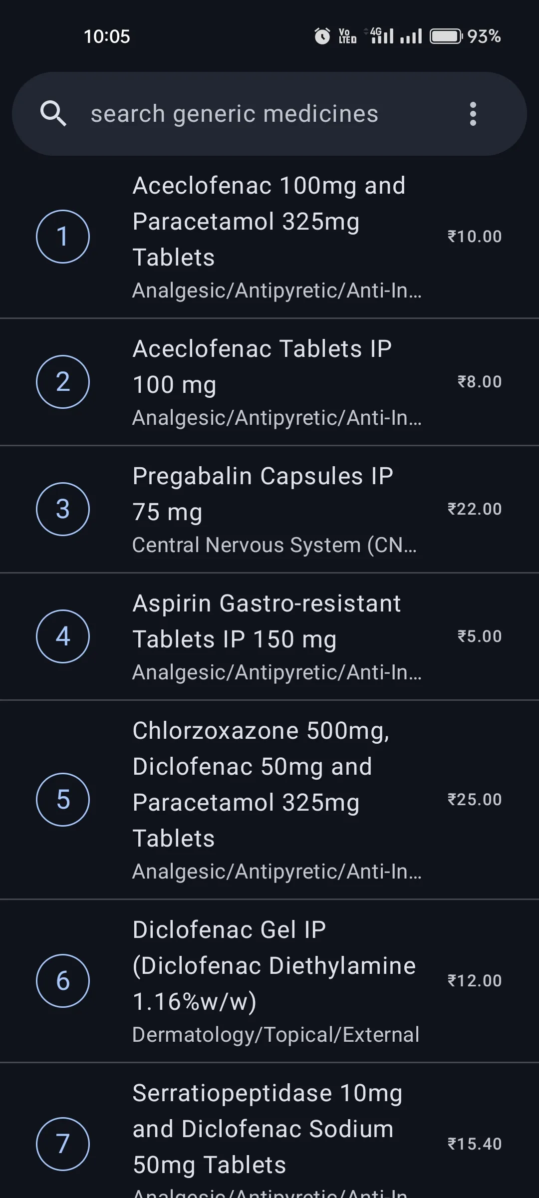 GenericMeds (Generic List) | Indus Appstore | Screenshot