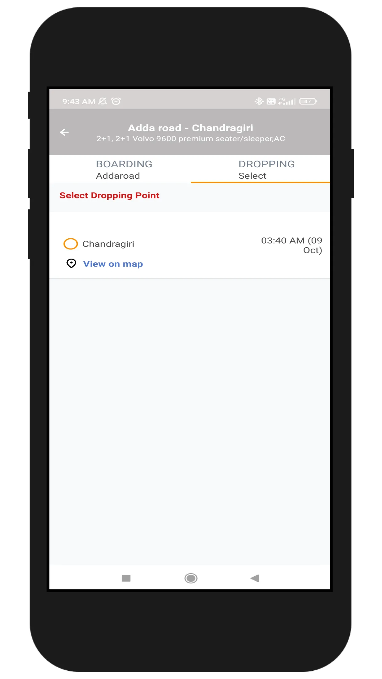 Shyamoli Paribahan Private Lim | Indus Appstore | Screenshot