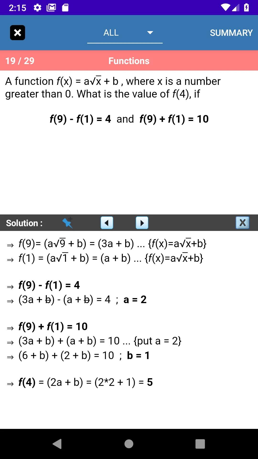 Math for SAT ® Lite | Indus Appstore | Screenshot