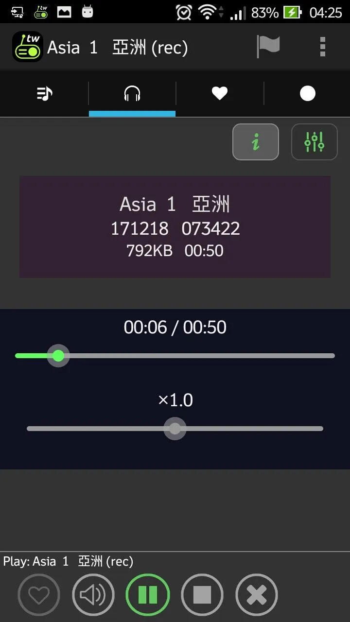 Sqgy TW Radios | Indus Appstore | Screenshot