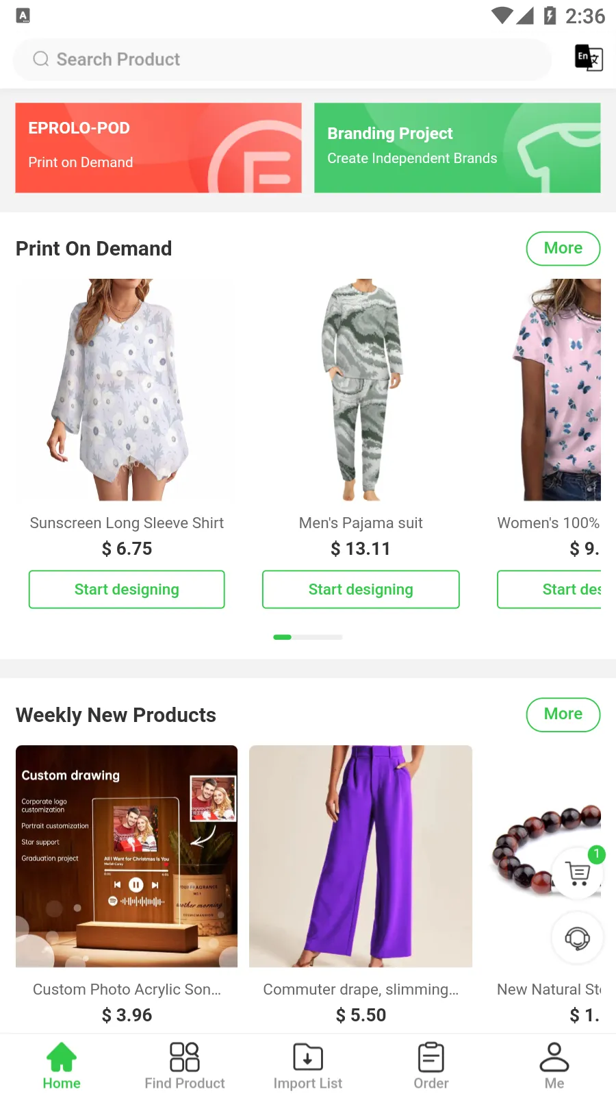 EPROLO | Indus Appstore | Screenshot