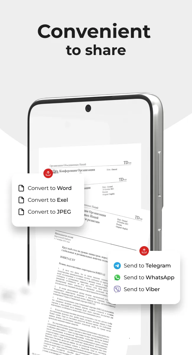 Camera Scanner - document, pdf | Indus Appstore | Screenshot