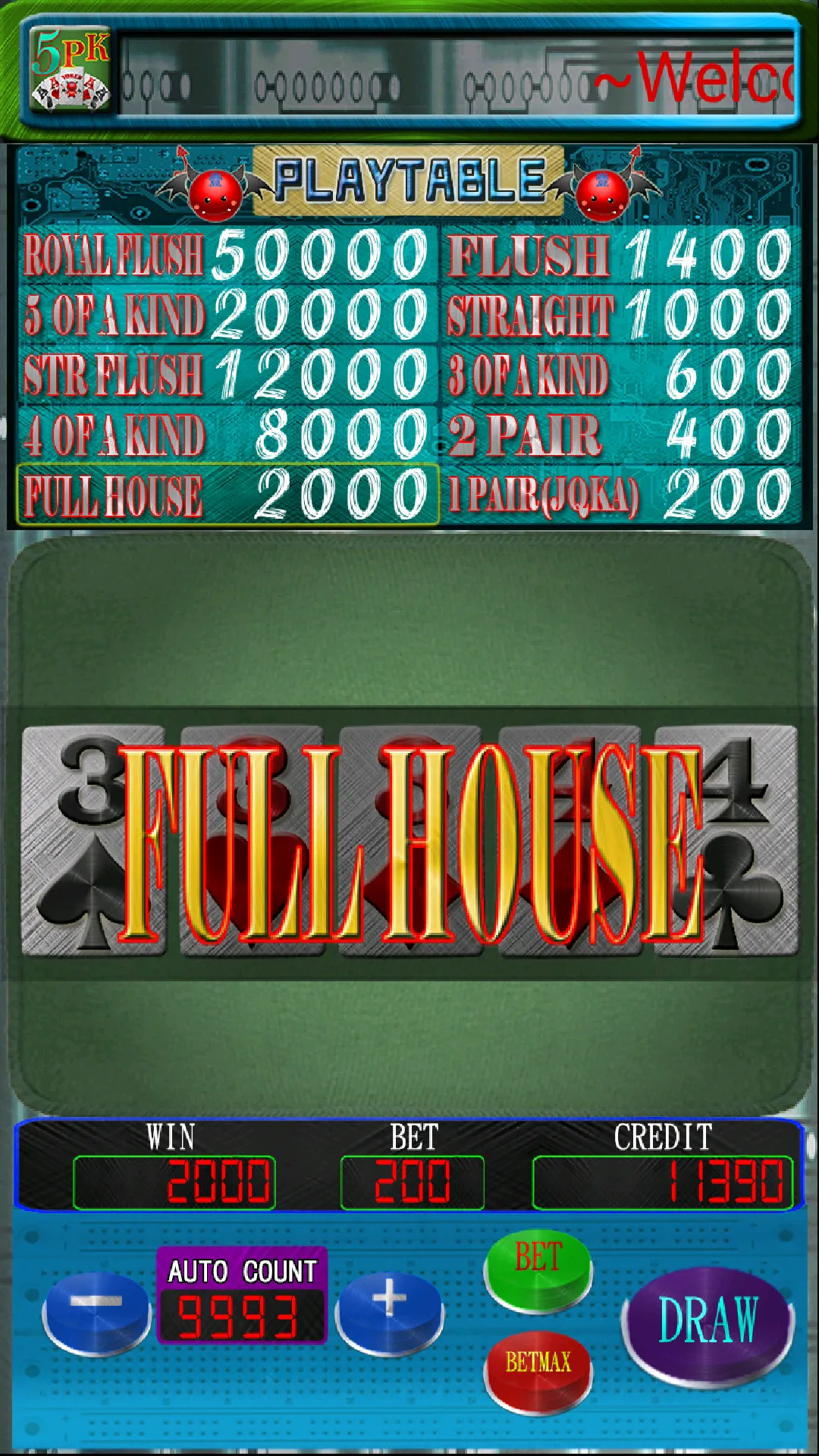 Five Silver 5PK(Poker) | Indus Appstore | Screenshot