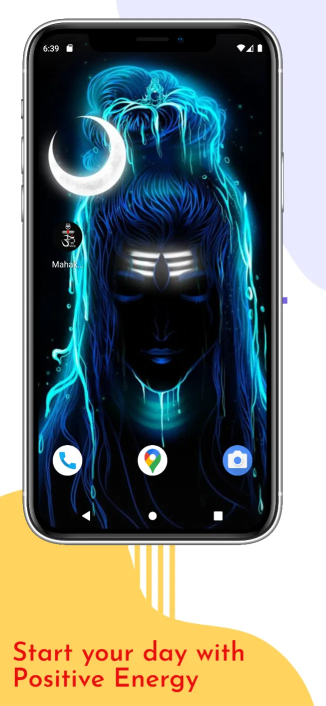 Mahakal Mahadev Wallpaper 4k | Indus Appstore | Screenshot