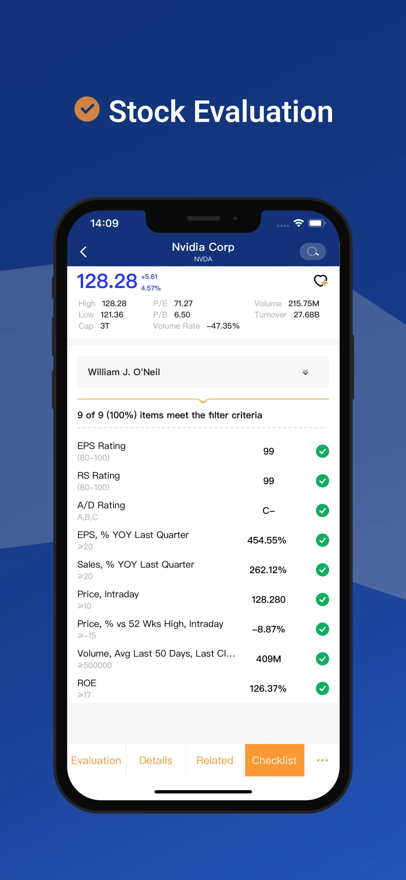 MarketSmith Hong Kong | Indus Appstore | Screenshot