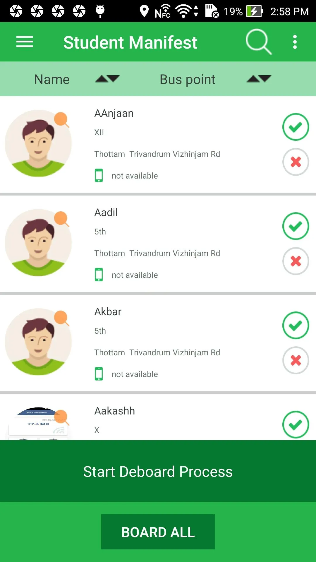 AttendantApp Edsys | Indus Appstore | Screenshot