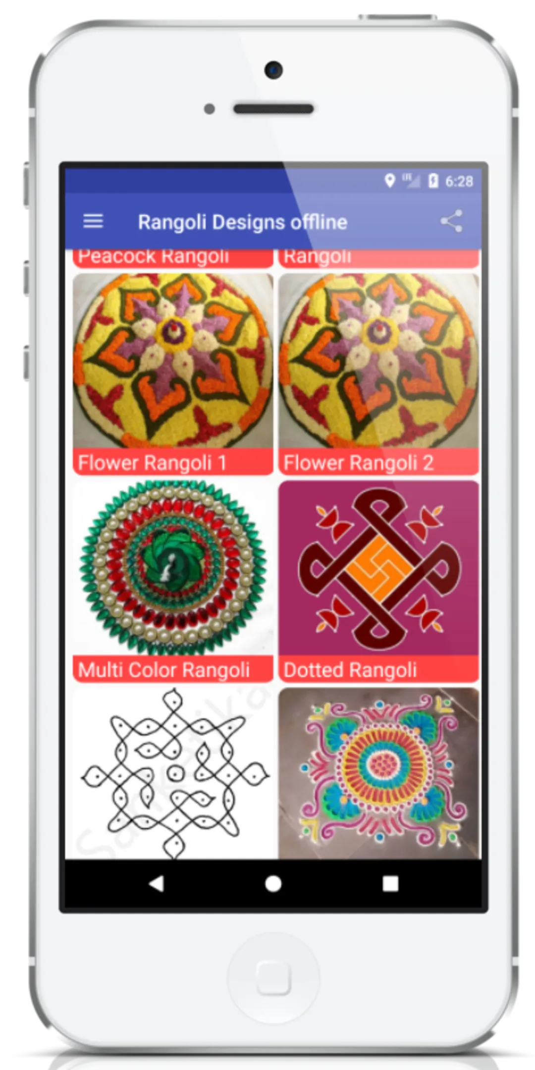 5000+ Simple Rangoli Designs | Indus Appstore | Screenshot