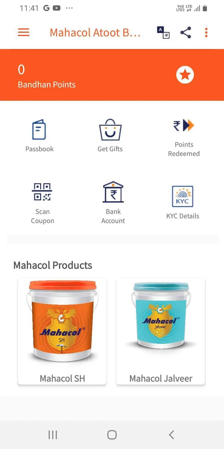 Mahacol Atoot Bandhan | Indus Appstore | Screenshot