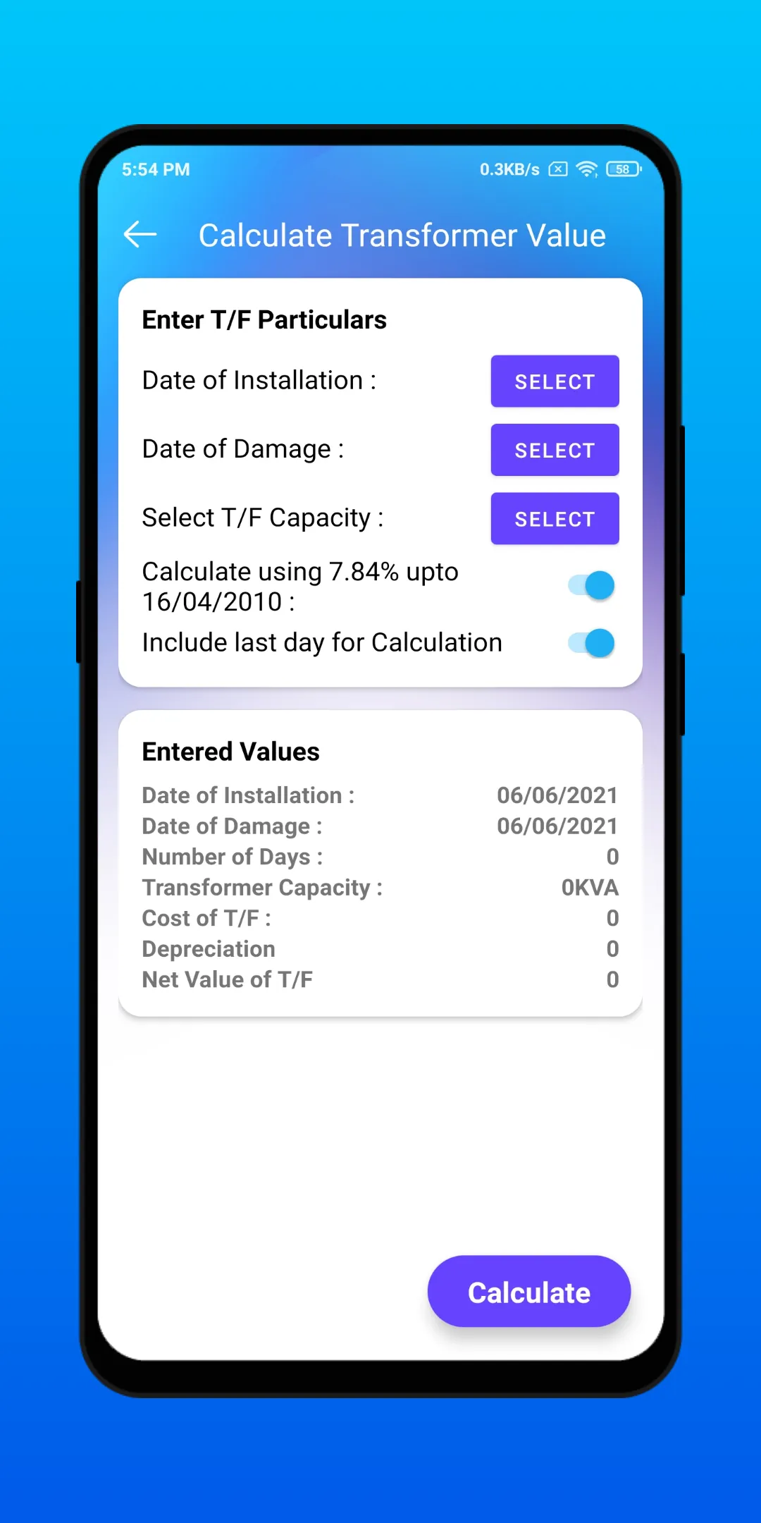 Helpdesk for PSPCL J.E. | Indus Appstore | Screenshot