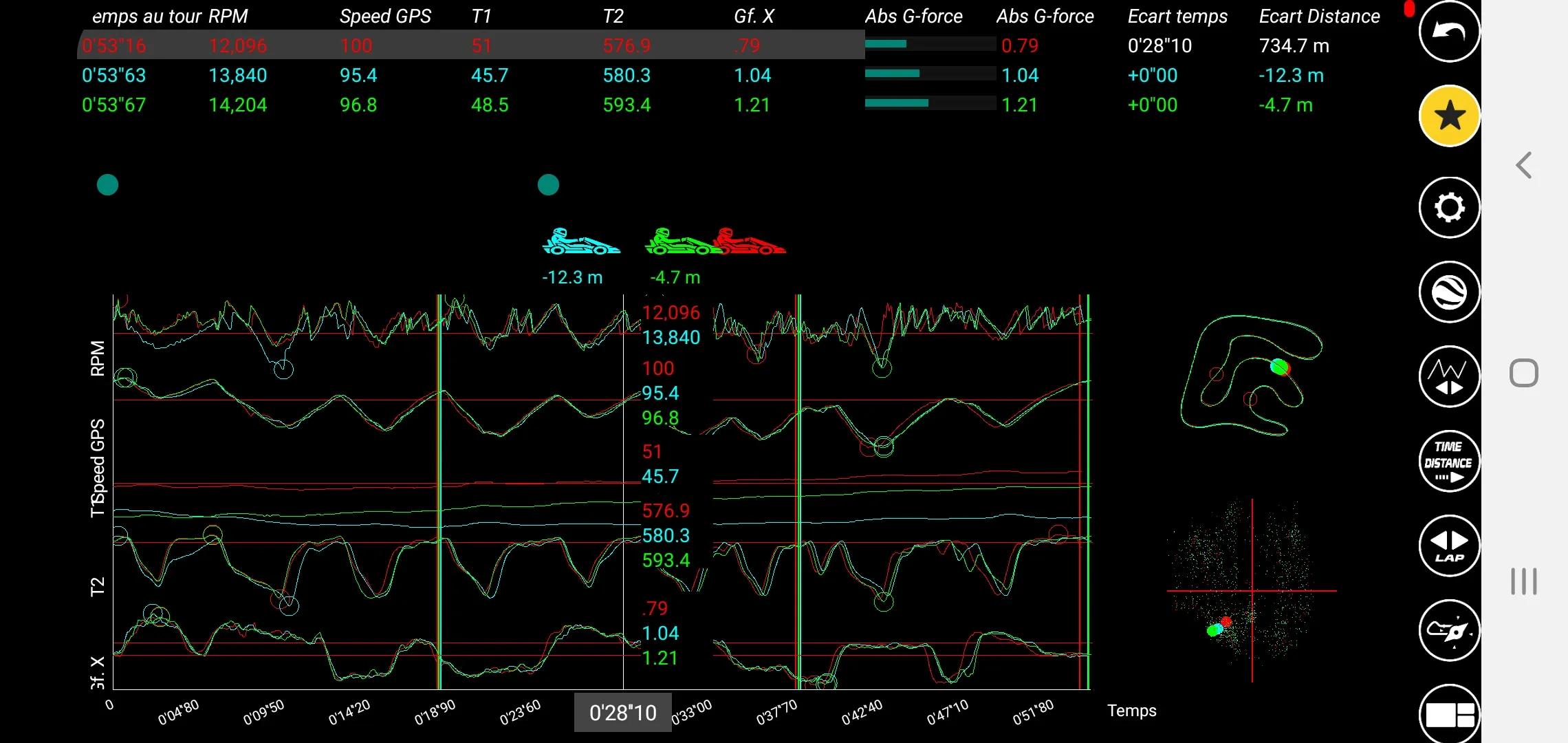 ALFANO ADA | Indus Appstore | Screenshot