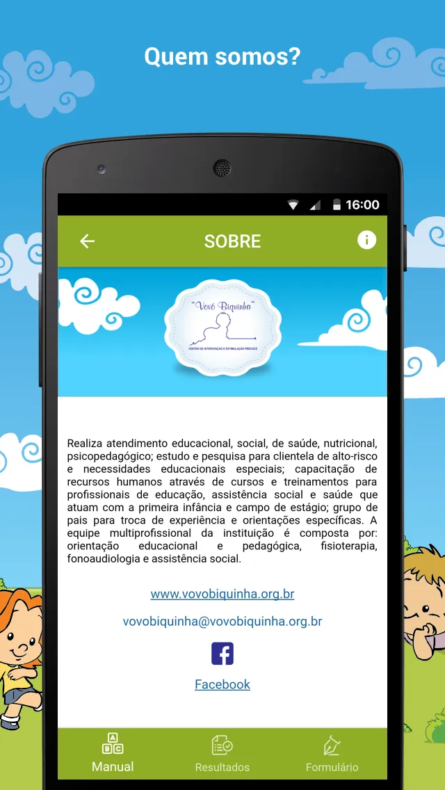 APPlicando Saberes - Vovó Biqu | Indus Appstore | Screenshot