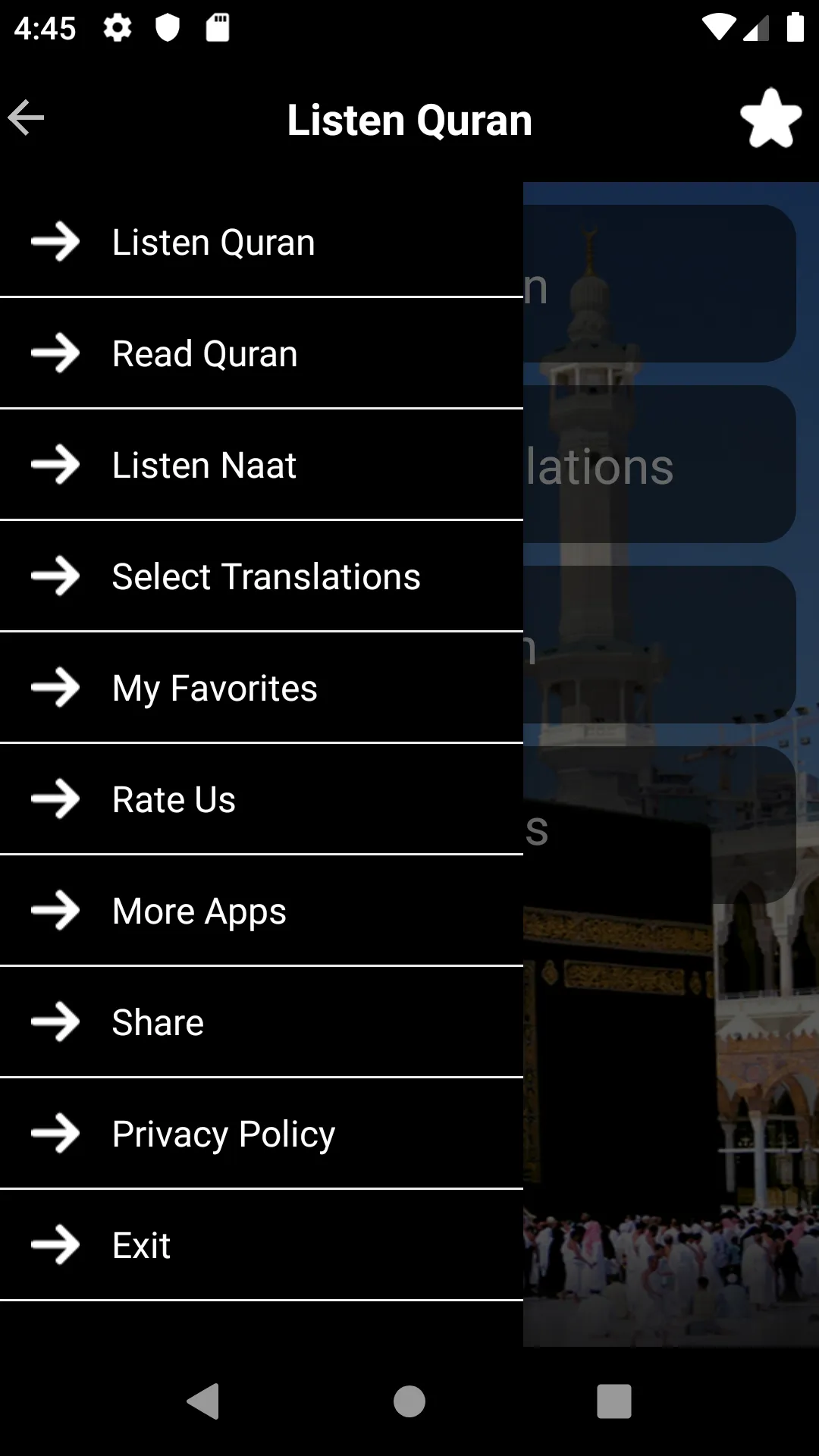 Listen Quran Offline | Indus Appstore | Screenshot